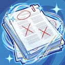 File:Ability Detention!.png