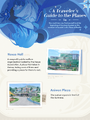 A Traveler's Guide to the Planes | Iia
