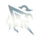 Forged in War