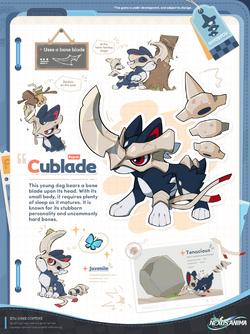 Cublade Anidex Introduction.png
