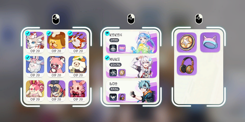 File:Entry Planar Travel Battle Team 2.png