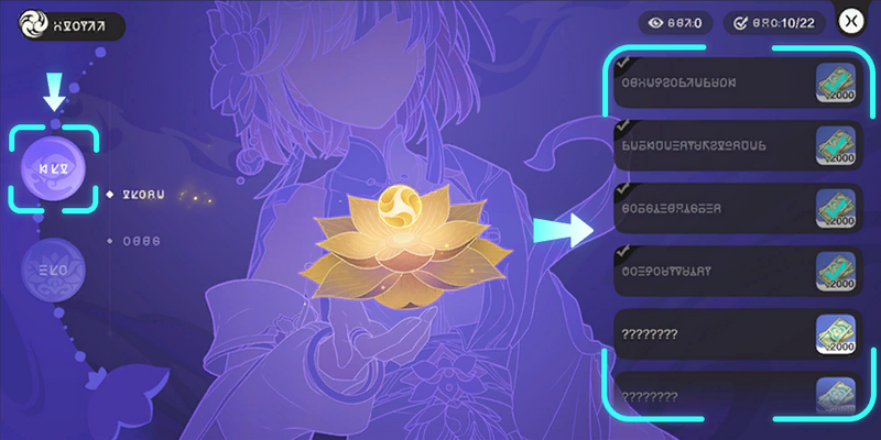File:Entry Planar Travel Infinite Vortex.png