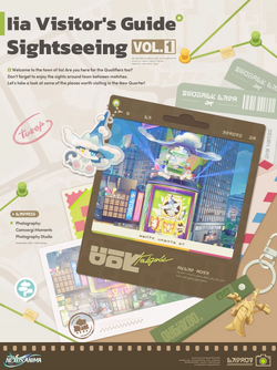 Iia Visitor's Guide Sightseeing I.png