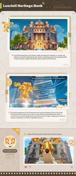 File:Iia Visitor's Guide Sightseeing IV.png