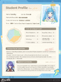 Nexus Archive | Nanafey Official Twitter Post