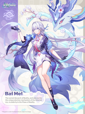 Introduction