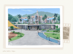 Place Aniwon Plaza.png
