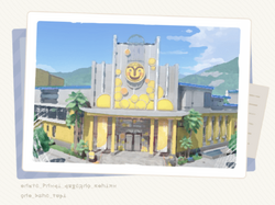 Place Committee for a Joyful Iia.png