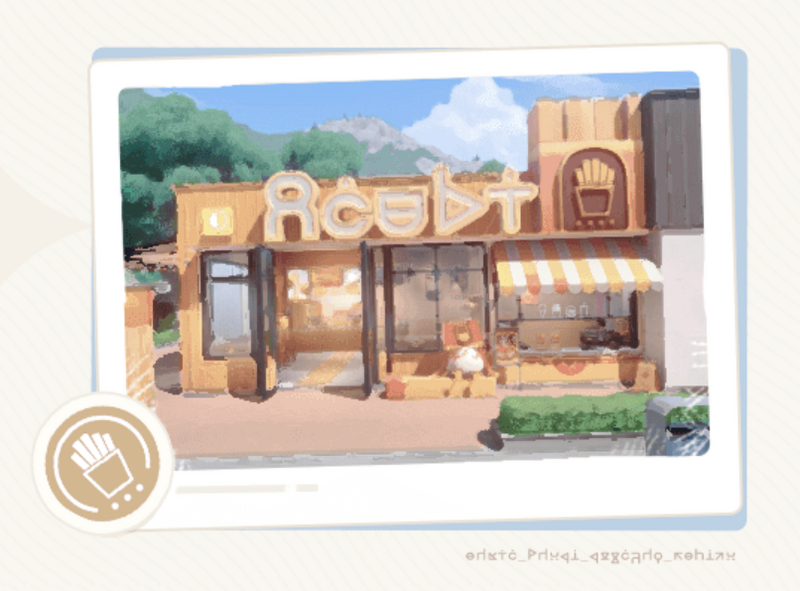 File:Place Quick Bites.png