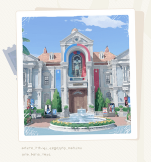 Place Romanesque Hall.png
