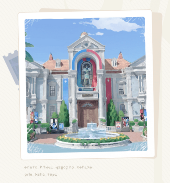 File:Place Romanesque Hall.png