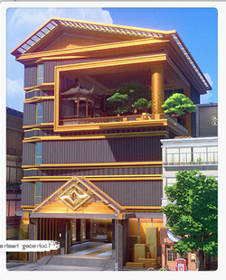 Place True Nexus Building.png