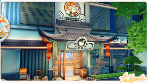 Place Zhile Pavilion.png