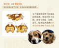 Concept Art miHoYo Recruitment Article: 进化观测档案