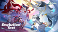 Evolution Test Recruitment Artwork