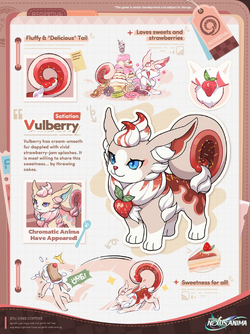 Vulberry Anidex Introduction.png
